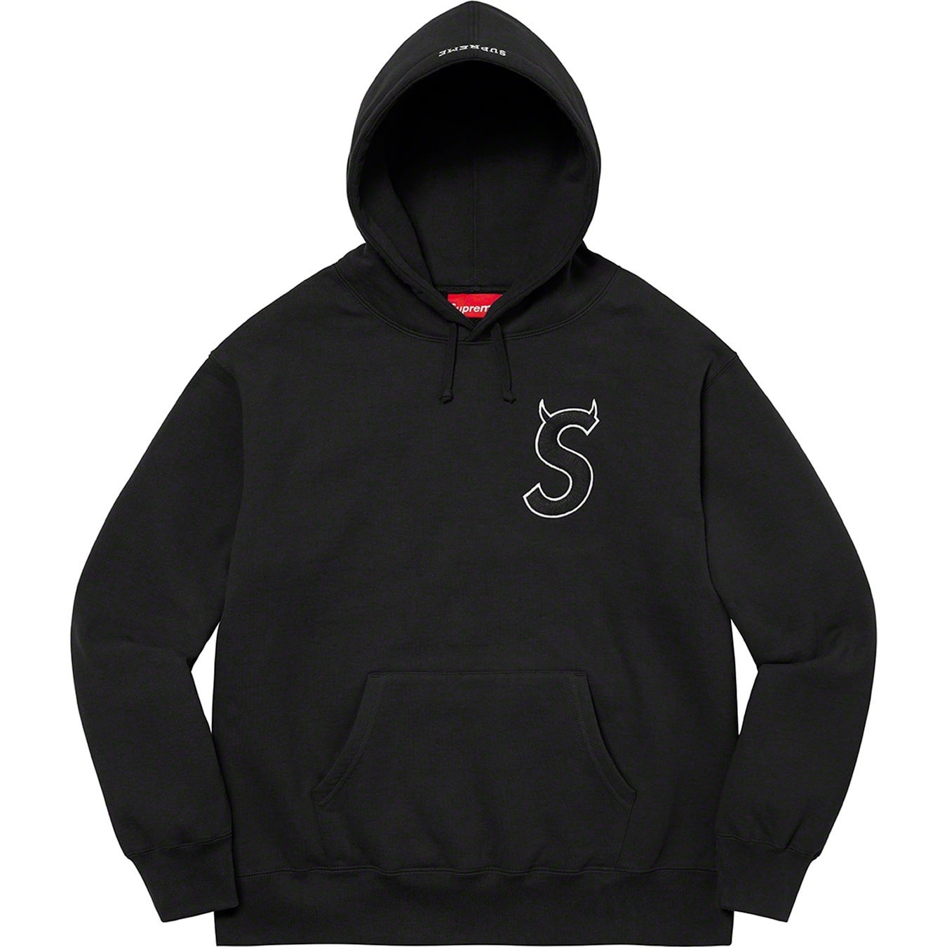 S Logo Hooded Sweatshirt view 12